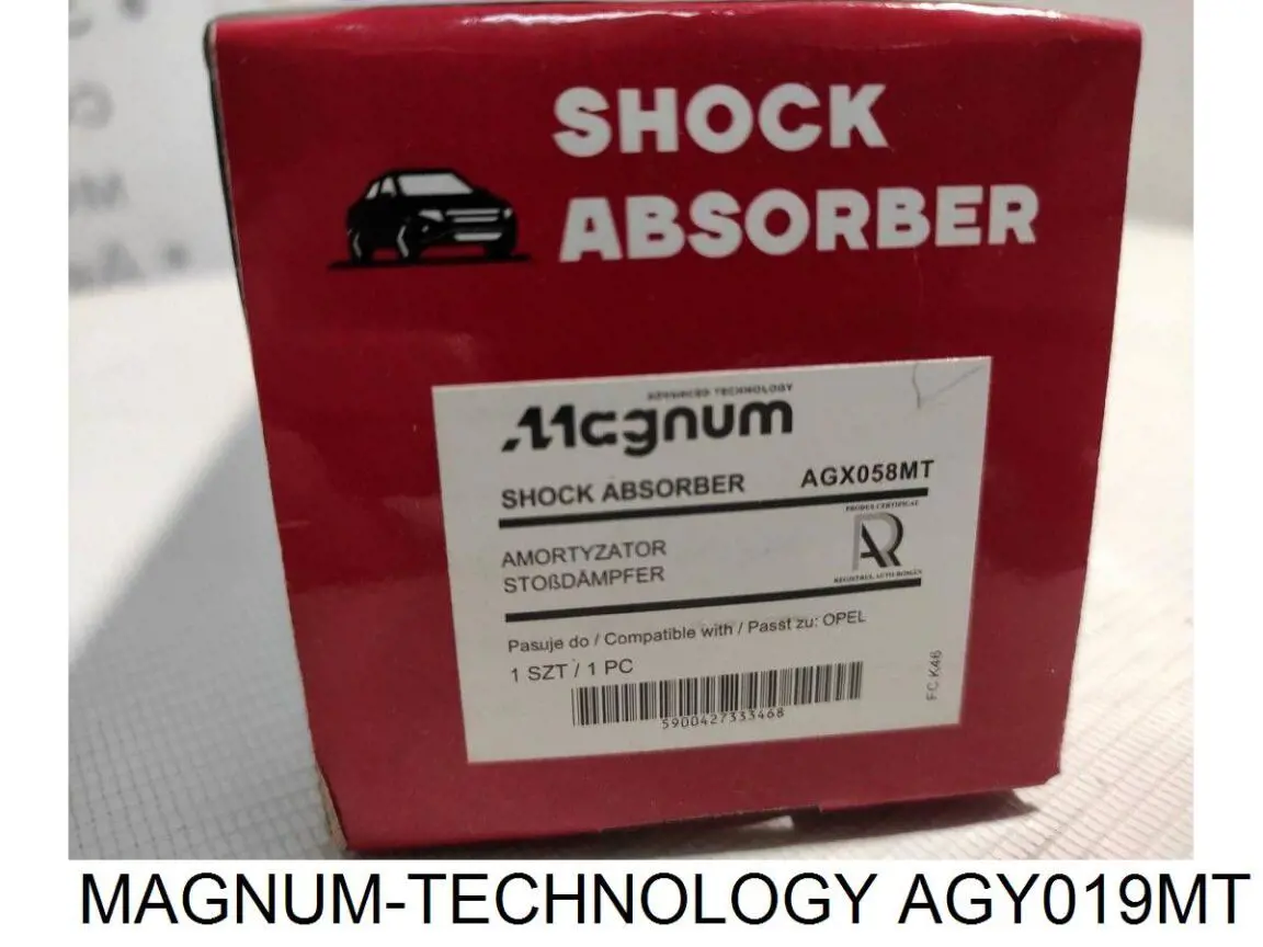 Амортизаторы передние Magnum Technology AGY019MT