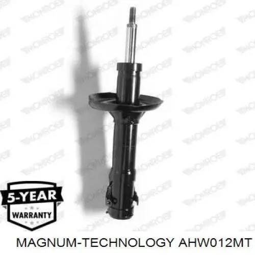 Амортизаторы передние Hart 805357