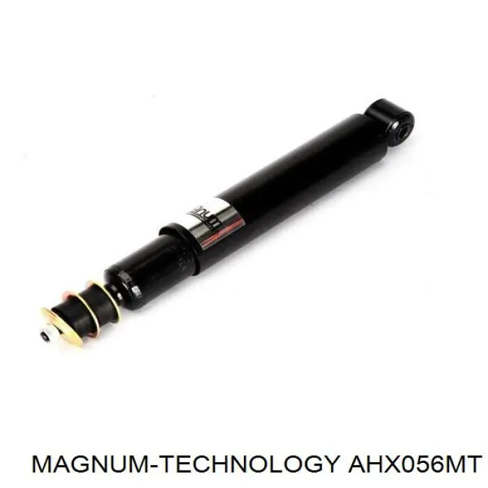 Амортизатор задний 351878080000 Magneti Marelli