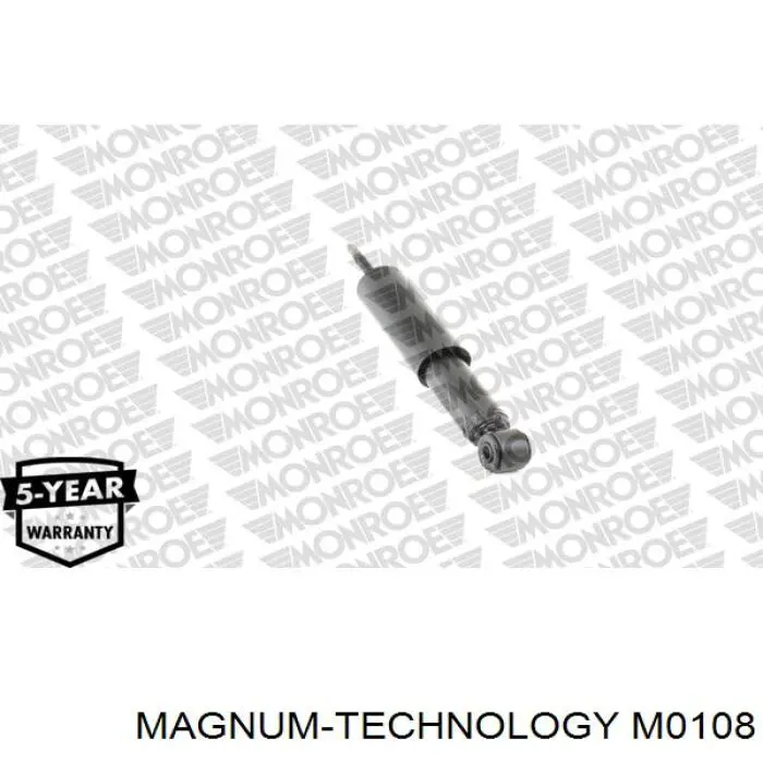 M0108 Magnum Technology Стойка передняя