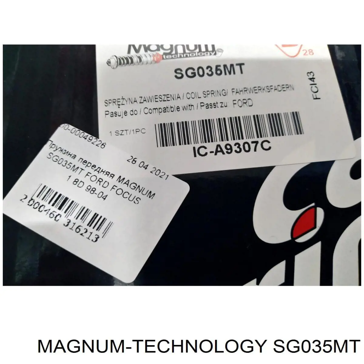 Передняя пружина PRTH205 Starline