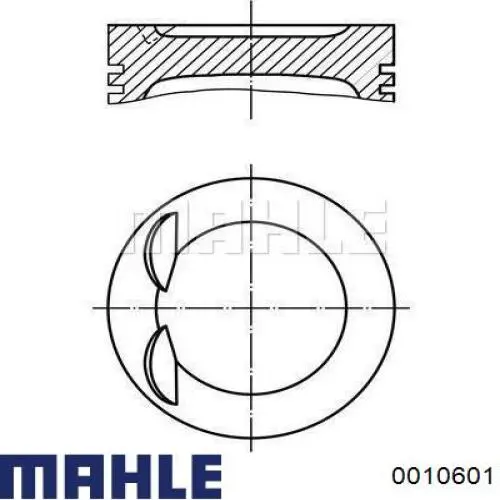 Поршень в комплекте на 1 цилиндр, 2-й ремонт (+0,50) Mahle Original 0010601 цена, от 152.62 USD