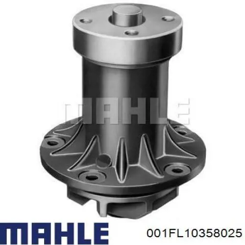 001FL10358025 Mahle Original вкладыши коленвала коренные, комплект, 1-й ремонт (+0,25)