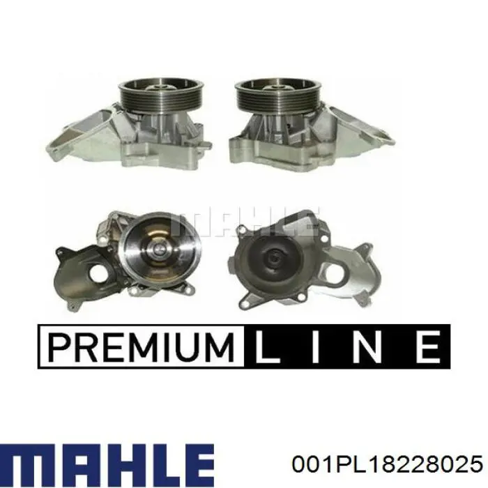 001PL18228025 Mahle Original вкладыши коленвала компрессора шатунные, комплект, 1-й ремонт (+0,25)