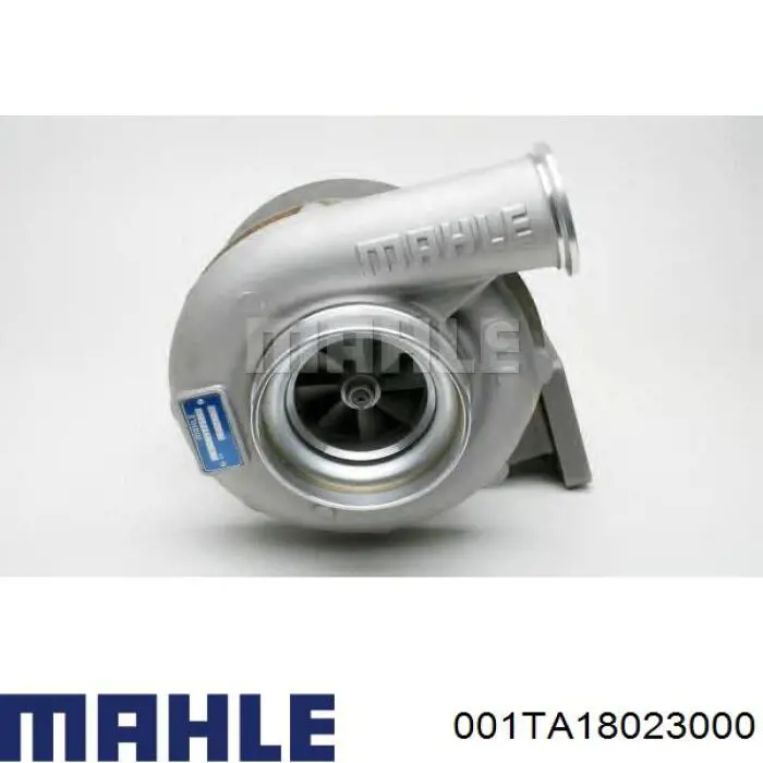 Турбина 001TA18023000 Mahle Original