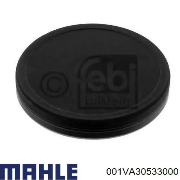 Выпускной клапан двигателя Mahle Original 001VA30533000 цена, от 7.61 USD