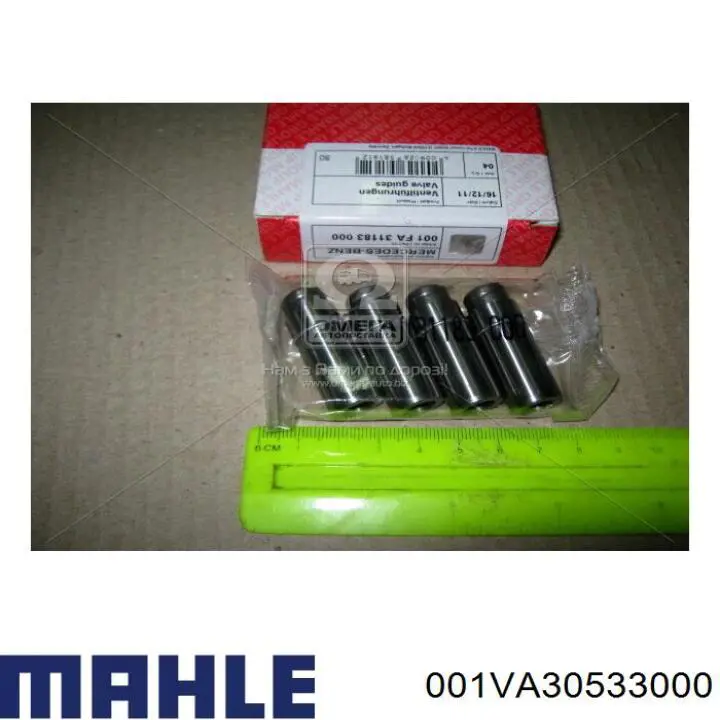 001 VA 30533 000 Mahle Original клапан выпускной