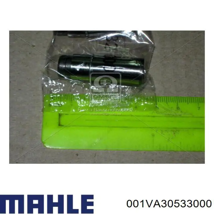 001VA30533000 Mahle Original