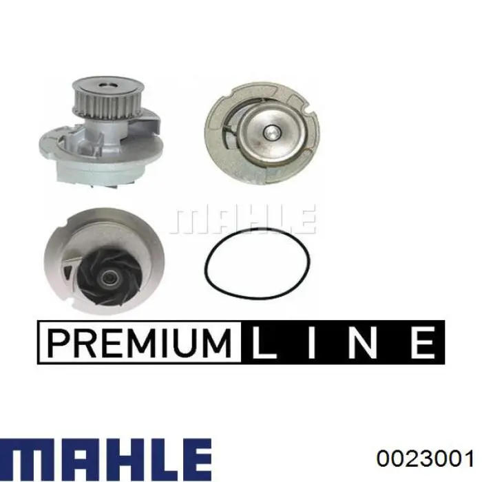 Поршень на 1 цилиндр, 2-й ремонт 0023001 Mahle Original