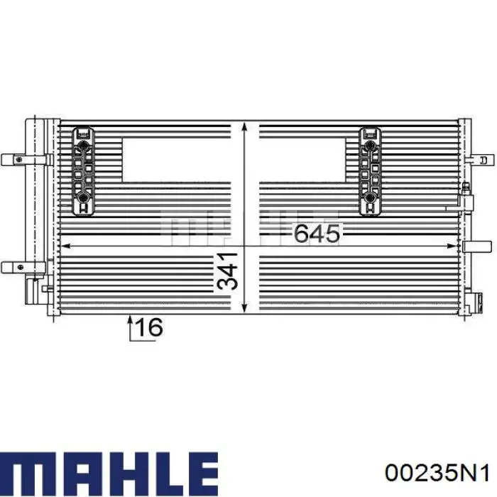 Комплект поршневых колец на 1 цилиндр, 2-й ремонт (+0,50) 00235N1 Mahle Original