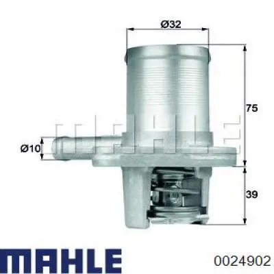 Поршень в комплекте на 1 цилиндр, 2-й ремонт (+0,50) 0024902 Mahle Original