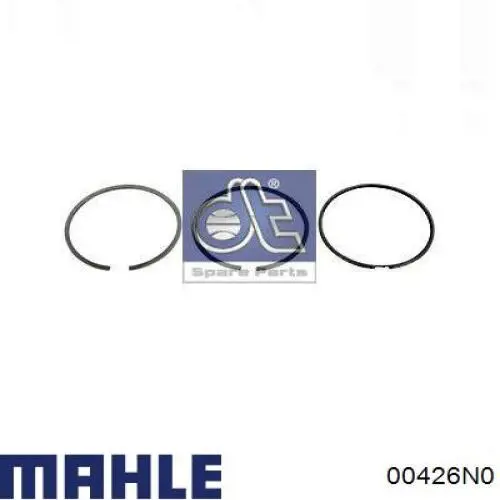 Кольца поршневые компрессора на 1 цилиндр, STD Mahle Original 00426N0