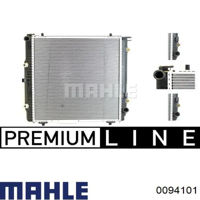 0094101 Mahle Original Поршня, 2-й ремонт