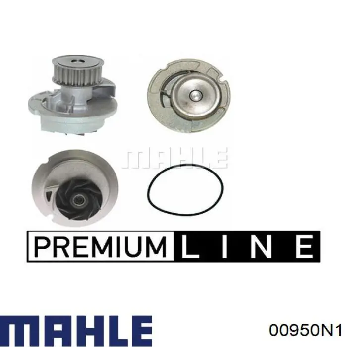 00950N1 Mahle Original Комплект поршневых колец на 1 цилиндр, 2-й ремонт (+0,50)