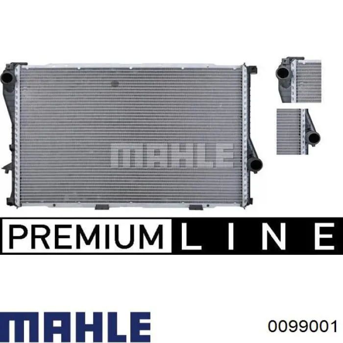 Поршень в комплекте на 1 цилиндр, 2-й ремонт (+0,50) Mahle Original 0099001 цена, от 111.52 USD