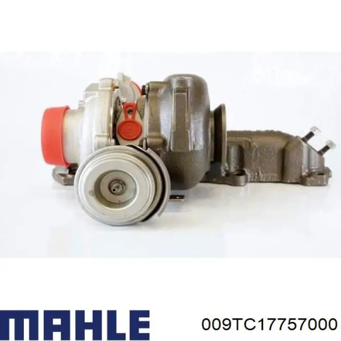 Турбина 009TC17757000 Mahle Original