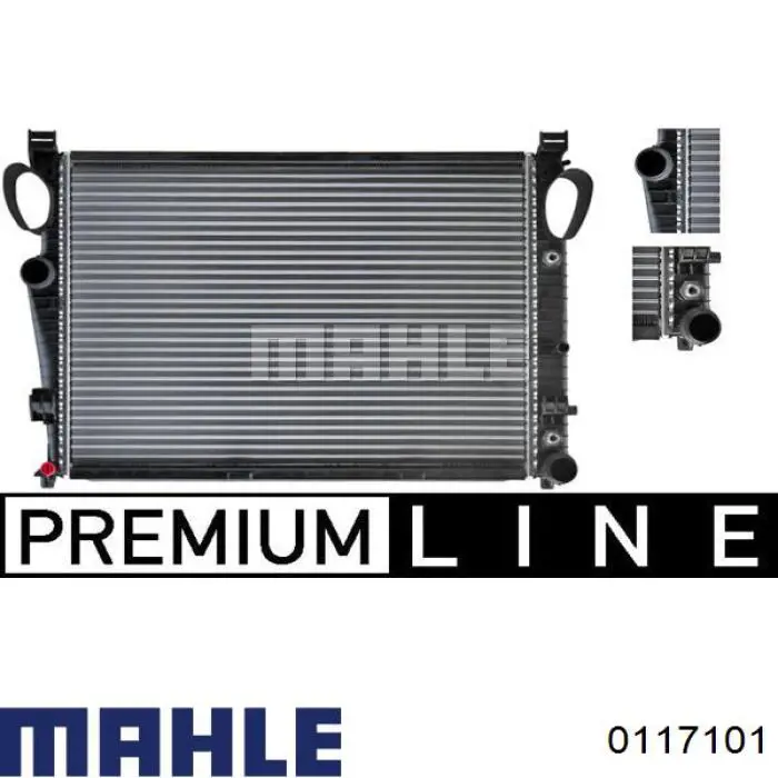 Поршень на 1 цилиндр, 2-й ремонт 0117101 Mahle Original