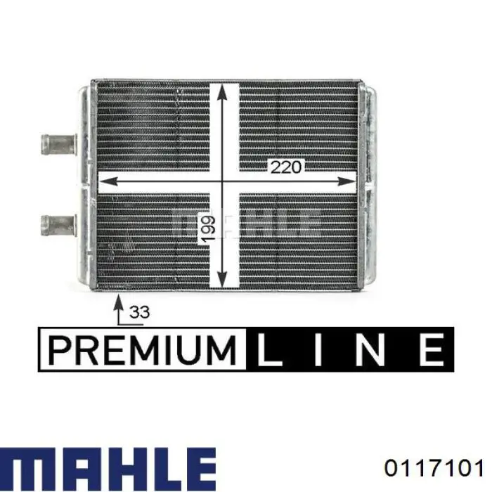 Поршень в комплекте на 1 цилиндр, 2-й ремонт (+0,50) Mahle Original 0117101 цена, от 199.17 USD