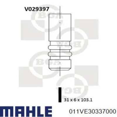 Купить 011VE30337000 Mahle Original Впускной клапан