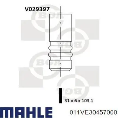 Клапан впускний 011VE30457000 Mahle Original