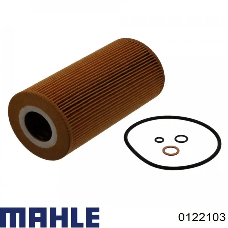 Поршень в комплекте на 1 цилиндр, 2-й ремонт (+0,50) Mahle Original 0122103 цена, от 54.36 USD