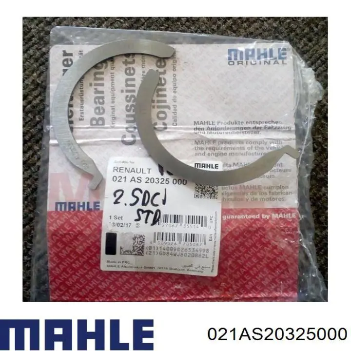 021AS20325000 Mahle Original полукольцо упорное (разбега коленвала, STD, комплект)