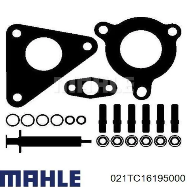 021TC16195000 Mahle Original Турбонаддув
