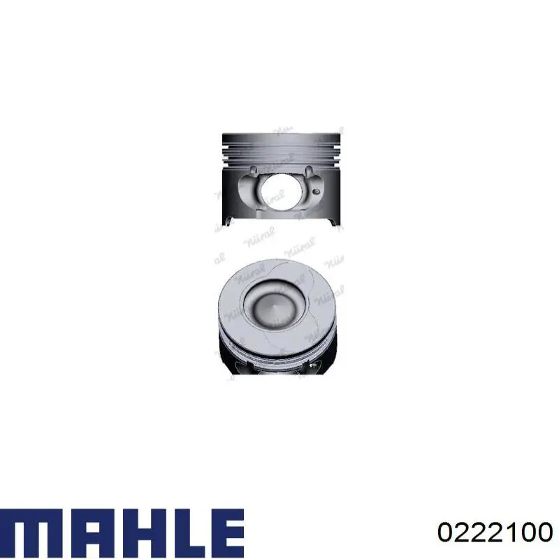 Поршень в комплекте на 1 цилиндр, STD MAHLE 0222100
