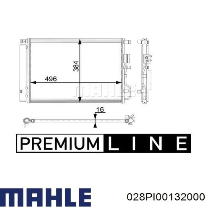 Купить 028PI00132000 Mahle Original Поршень на 1 цилиндр