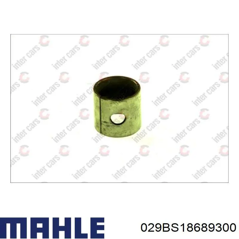 Втулка шатуна коленвала Kolbenschmidt 87323690 цена, от 12.91 USD