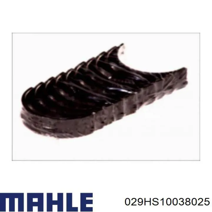 029 HS 10038 025 Mahle Original вкладыши коленвала коренные, комплект, 1-й ремонт (+0,25)