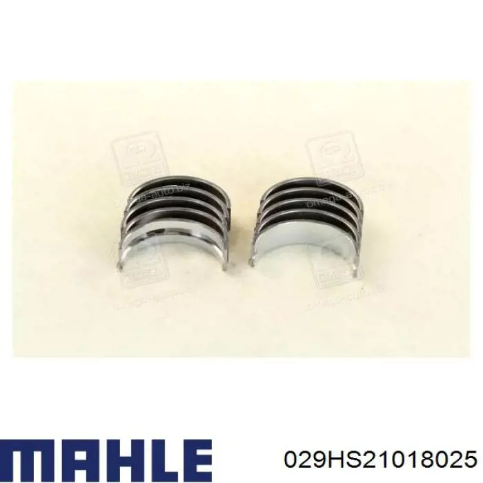029HS21018025 Mahle Original вкладыши коленвала коренные, комплект, 1-й ремонт (+0,25)