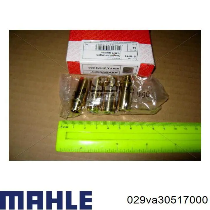 Клапан выпускной Mahle Original 029VA30517000