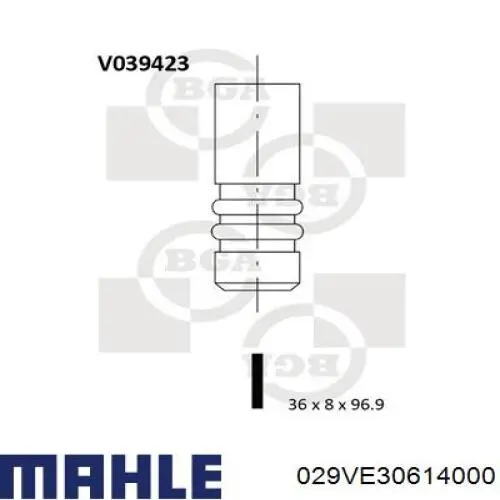 Впускной клапан 029VE30614000 Mahle Original