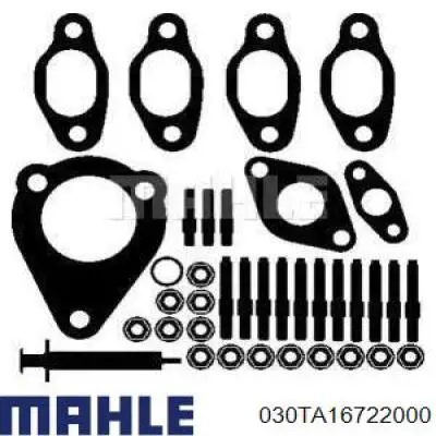 Турбина 030TA16722000 Mahle Original