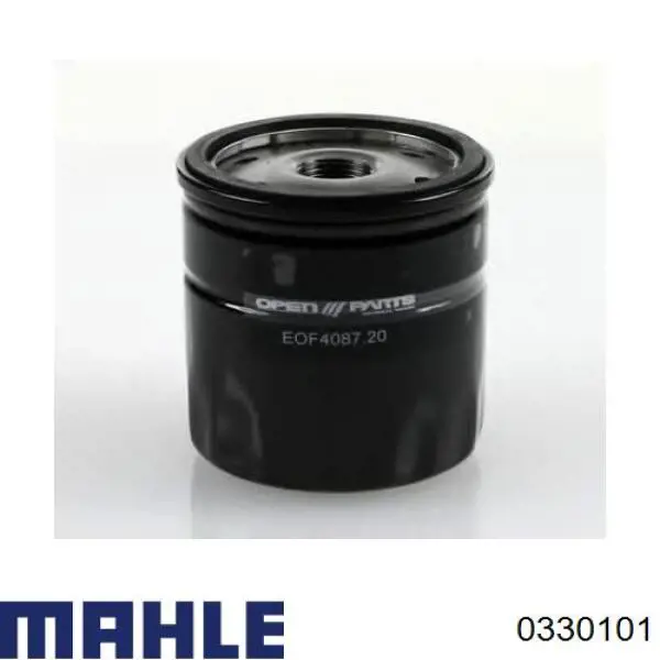 Поршень в комплекте на 1 цилиндр, 1-й ремонт (+0,25) Mahle Original 0330101