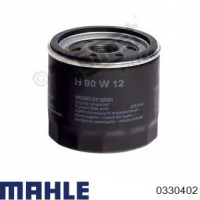 0330402 Mahle Original Поршня, 2-й ремонт
