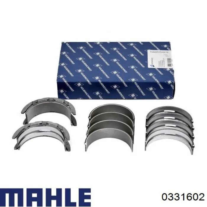 Поршень в комплекте на 1 цилиндр, 2-й ремонт (+0,50) Mahle Original 0331602 цена, от 95.87 USD