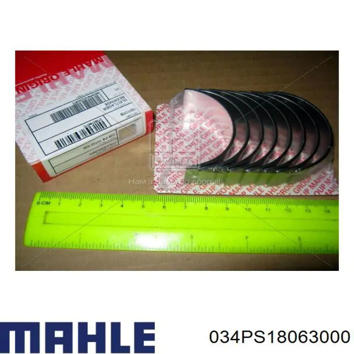 Вкладыши шатунные 034PS18063000 Mahle Original