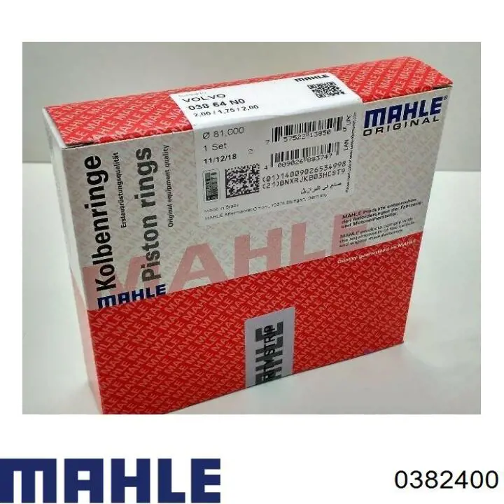 Купить 0382400 Mahle Original Поршень на 1 цилиндр