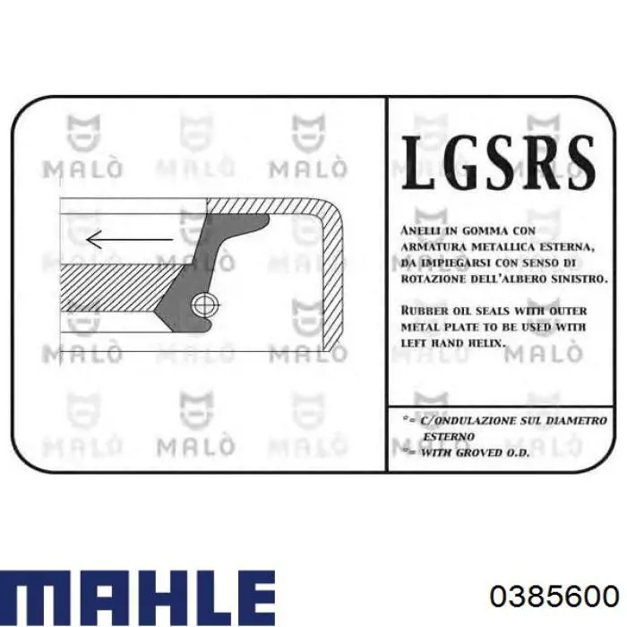 Купить 0385600 Mahle Original Поршень на 1 цилиндр