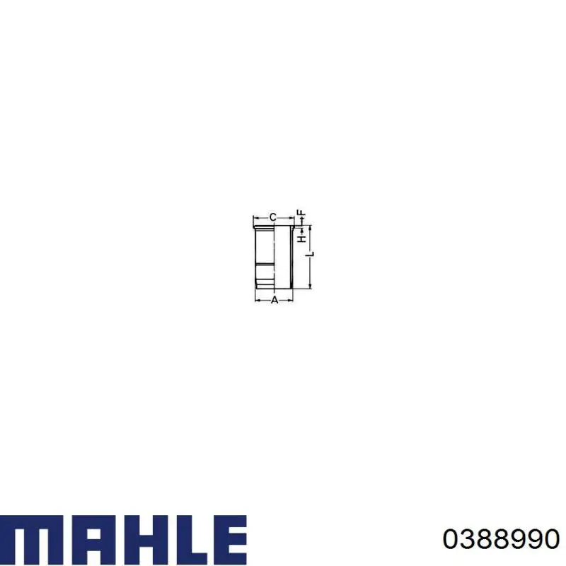 Комплект поршневой 41088960 Kolbenschmidt