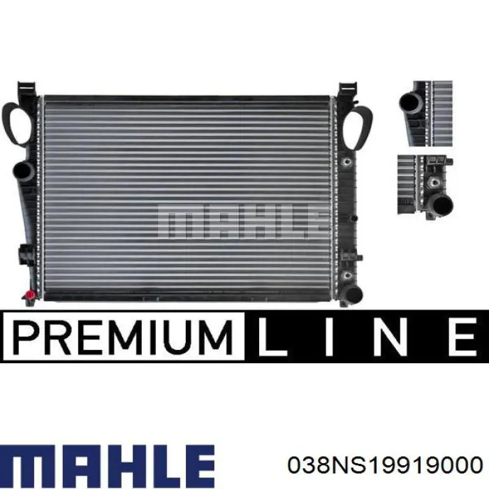 Купить 038NS19919000 Mahle Original 