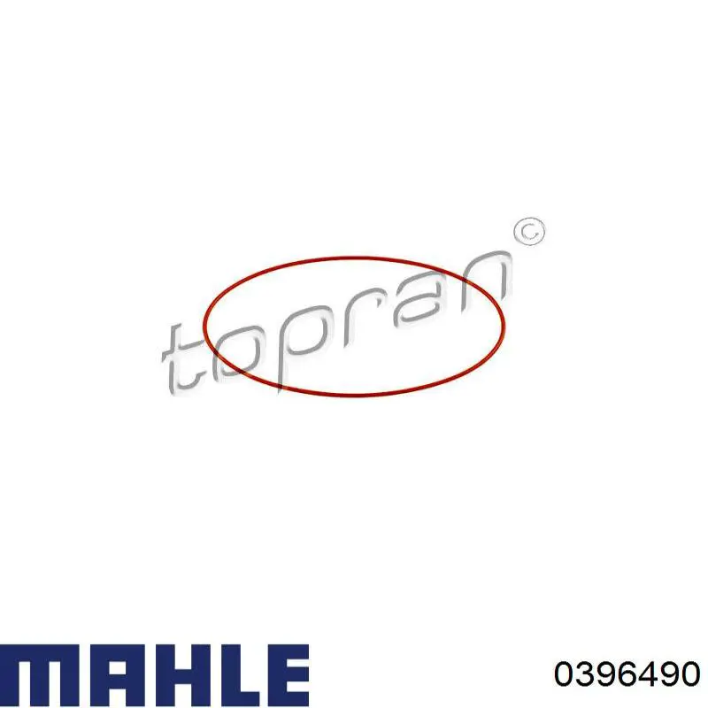 Комплект поршневой (поршень + гильза) Mahle Original 0396490 цена, от 65.12 USD