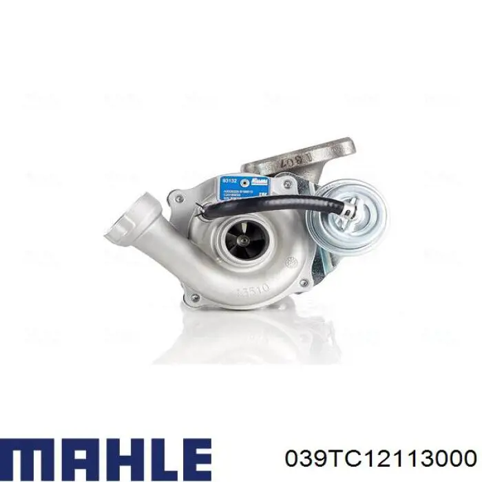 Турбина 039TC12113000 Mahle Original