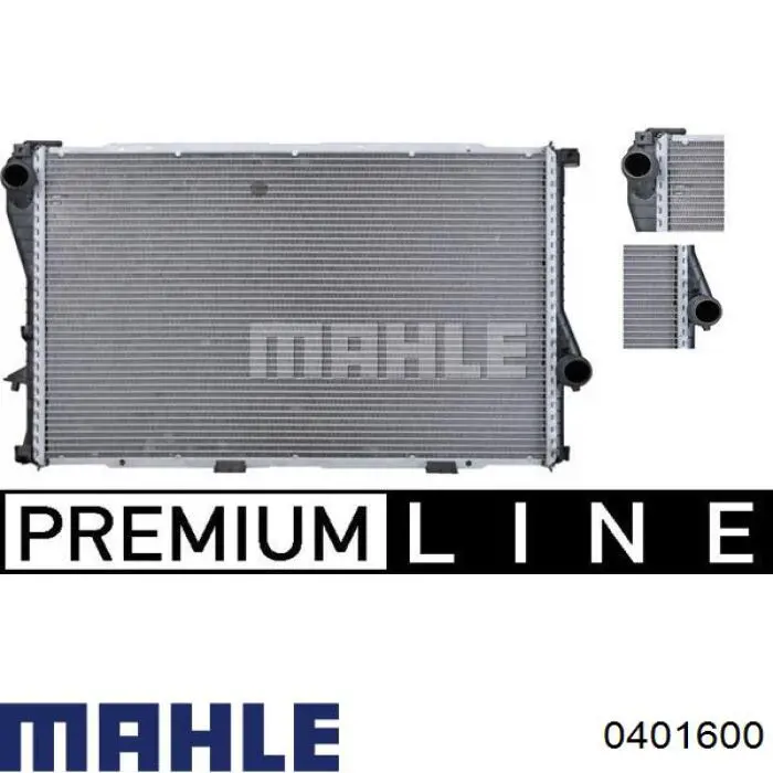 0401600 Mahle Original поршень в комплекте на 1 цилиндр, std
