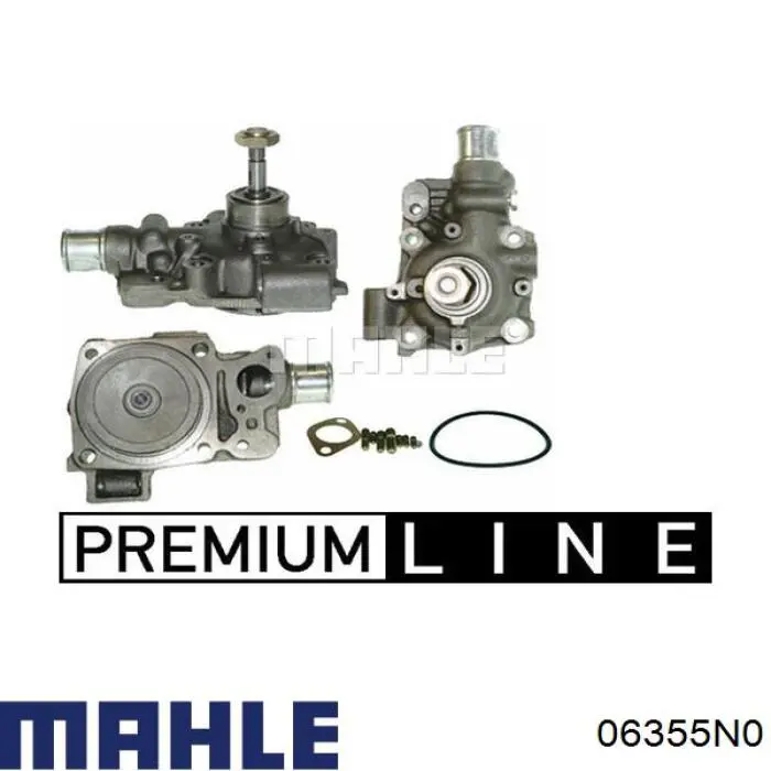 Комплект поршневых колец на 1 цилиндр, стандарт 06355N0 Mahle Original