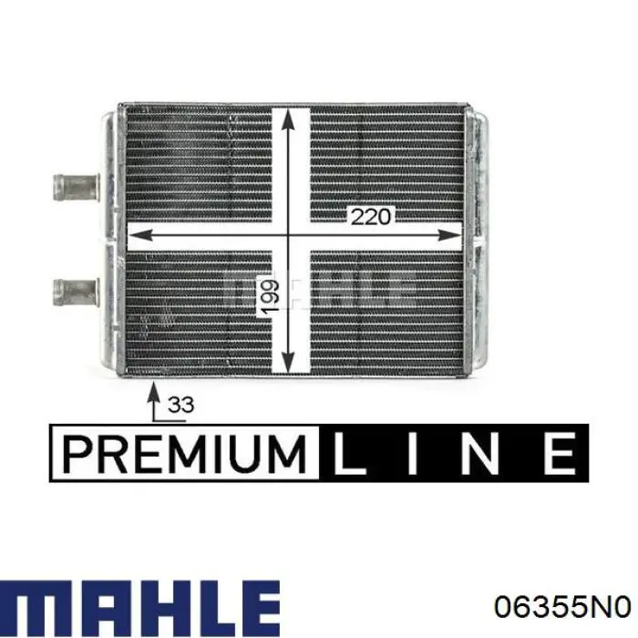 06355N0 Mahle Original Поршневые кольца на 1 цилиндр, STD