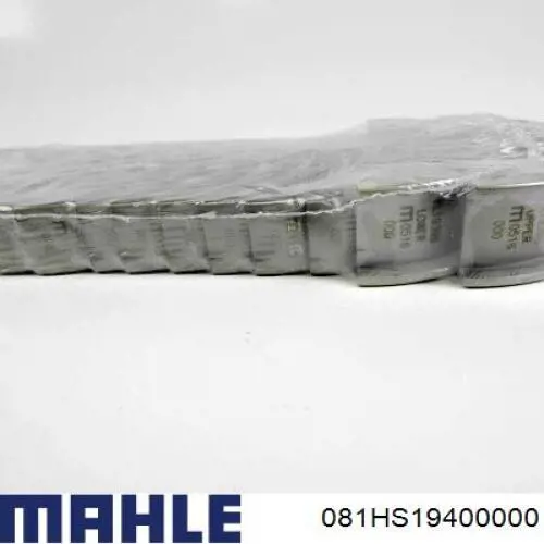 081HS19400000 Mahle Original вкладыши коленвала коренные, комплект, стандарт (std)