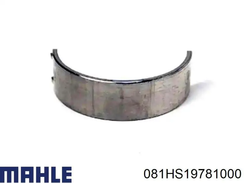 081HS19781000 Mahle Original вкладыши коленвала коренные, комплект, стандарт (std)